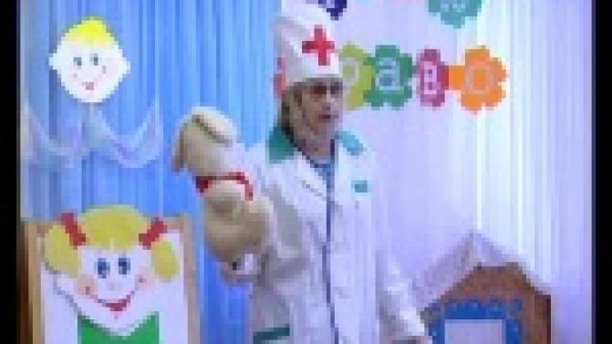 Ликбез для самых маленьких.