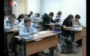 В Первоуральске создадут дополнительные школьные места