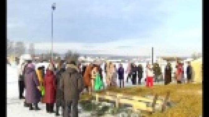 Православные отметили один из главных христианских праздников - Крещение Господне.