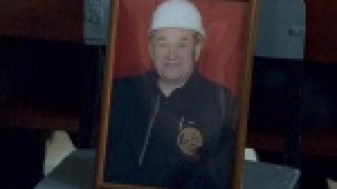 Ушел из жизни Геннадий  Данилов