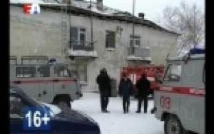 Чуть на воздух не взлетели.