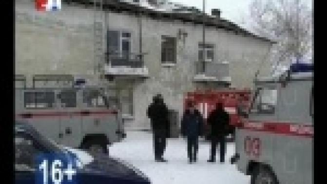 Чуть на воздух не взлетели.