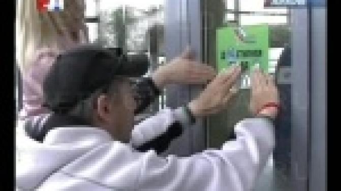 Первоуральские общественники сняли видеоролик, который стал одним из лучших на конкурсе «Народной экспертизы».