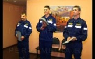 Четверть века они выручают тех, кто попал в беду.