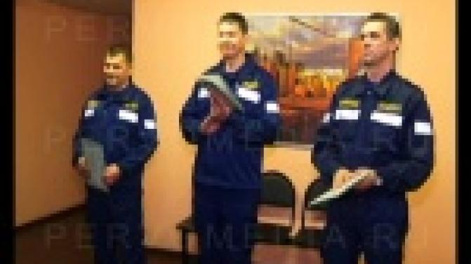 Четверть века они выручают тех, кто попал в беду.