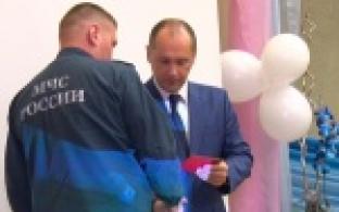 МЧС России отмечает свой юбилей