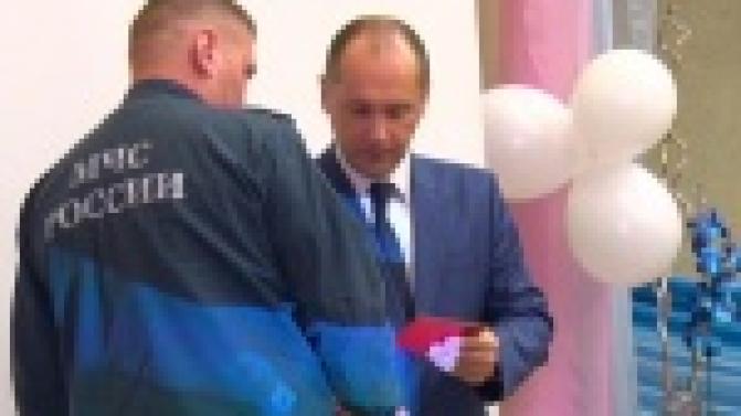 МЧС России отмечает свой юбилей