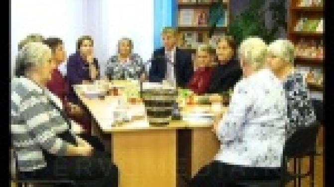 Активные жители Билимбая получили благодарность за вклад в развитие посёлка.