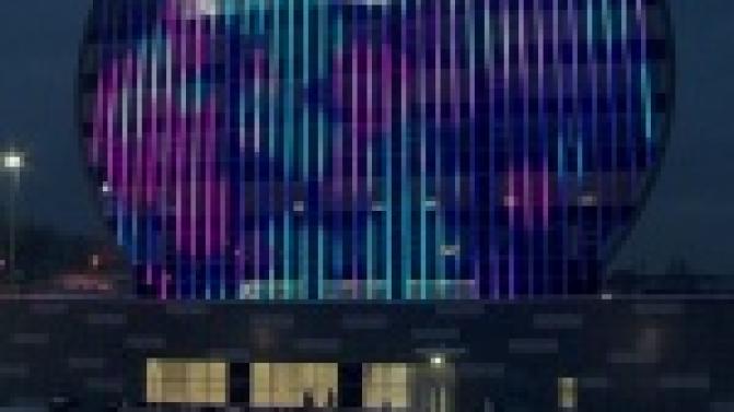 Возведение здания инновационного культурного центра закончено