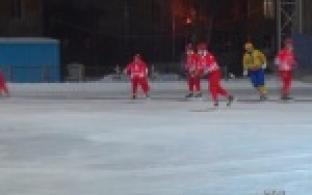 Страсти на льду