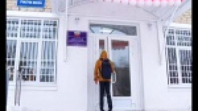 Состояние здоровья - не преграда к знаниям.