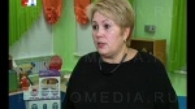 Первоуральские власти выполнили президентский Указ.