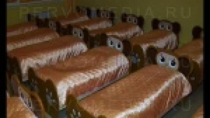 Новый детский сад на триста пятьдесят мест открылся в Первоуральске.