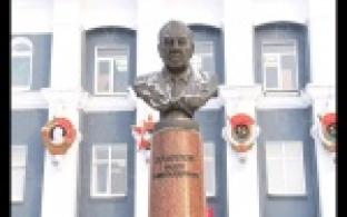 Памяти легендарного директора