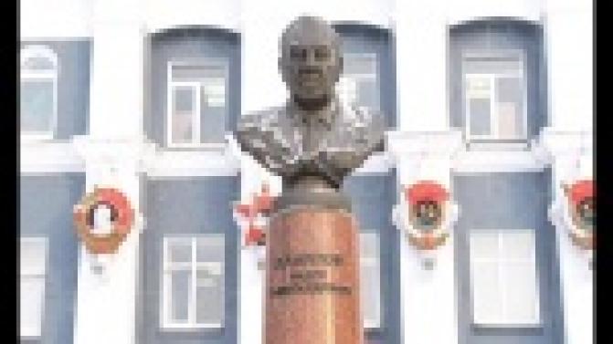 Памяти легендарного директора