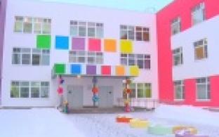 Новое дошкольное учреждение наполнилось детскими голосами