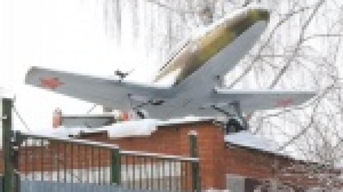 Что связывает поселок Билимбай и столицу Франции?