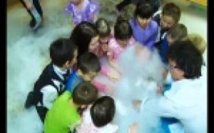 Учеба - это весело.