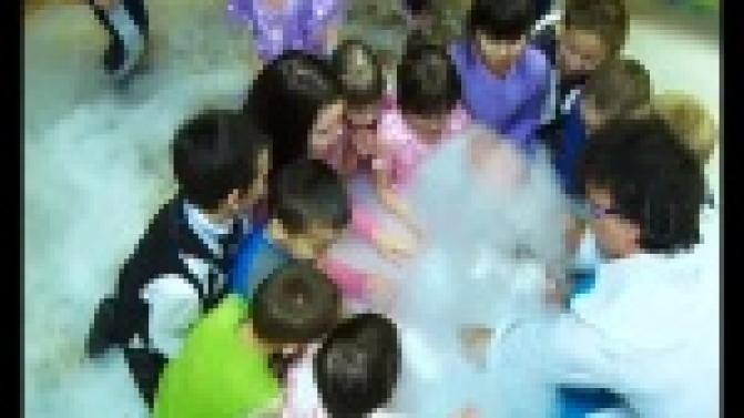 Учеба - это весело.