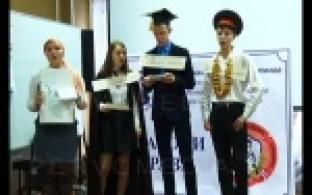 Знают свои права и обязанности и обсуждают новые законы