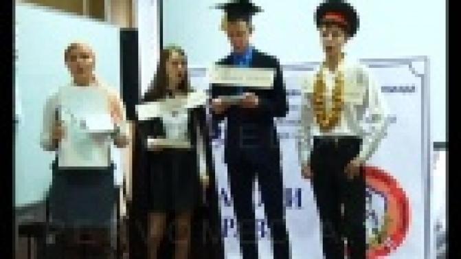 Знают свои права и обязанности и обсуждают новые законы