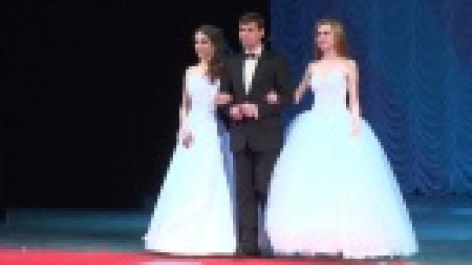 Главную красавицу города выбрали