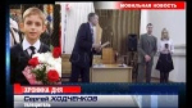 Первоуральским школьникам рассказали о Конституции России и вручили паспорта