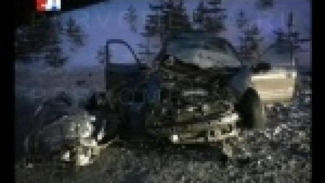 Смертельное ДТП на трассе "Первоуральск-Шаля".