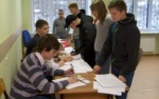 Из двенадцати кандидатов пройдет только один