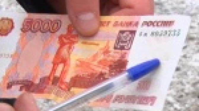 Проверка торговых точек