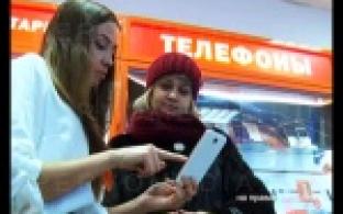 Половина россиян отдает предпочтение бюджетным смартфонам.