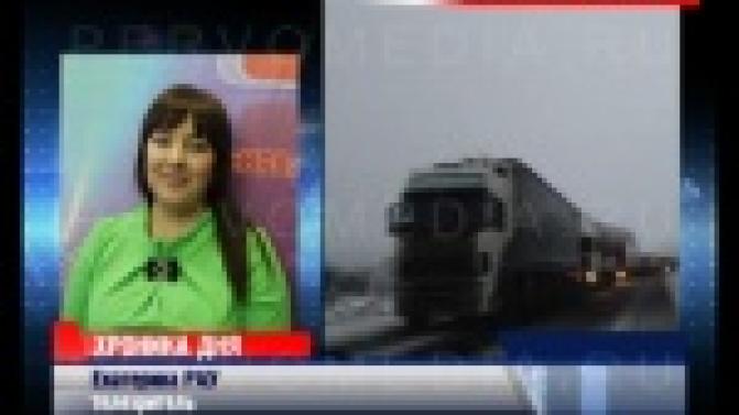 Вы можете делать новости вместе с нами