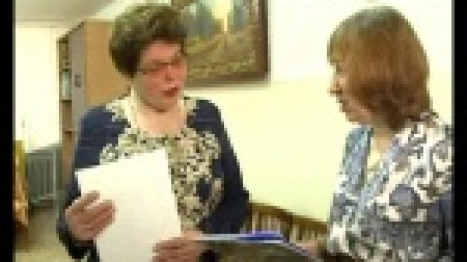 Первоуральцы с нарушениями зрения смогут больше читать.