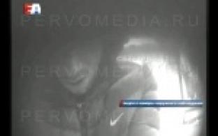 Найти преступника поможет банкомат.