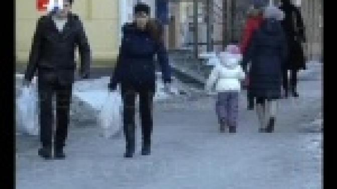 В Первоуральске орудуют мошенники!