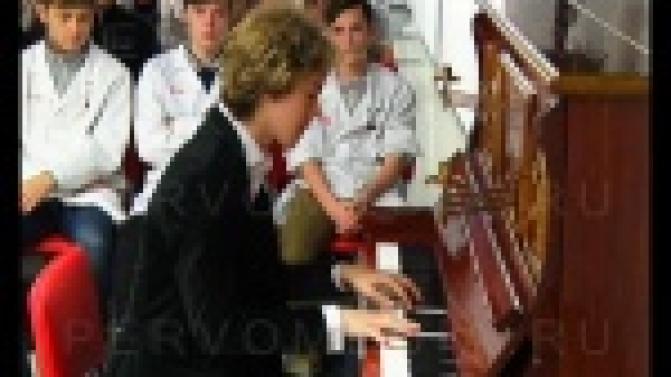 Концерт фортепианной музыки.