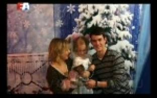 Новый год встречать готовы!