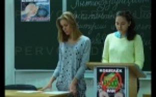 Первоуральским студентам рассказали, почему взятки лучше не брать.