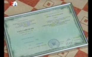 Первоуральские "единороссы" повышают квалификацию