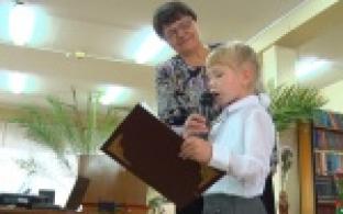 Уральский край - в лицах, историях и судьбах