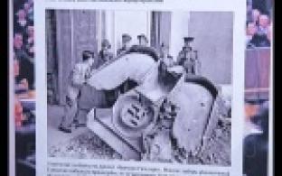 Это надо знать.