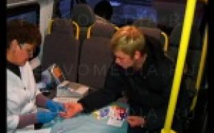 Быстро, анонимно и бесплатно.