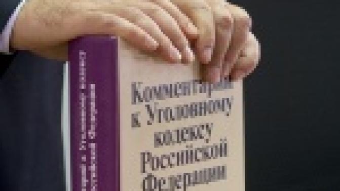 Старшеклассников пригласили на день открытых дверей в суд