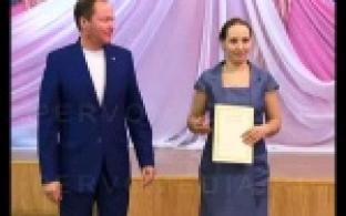 Теплые слова для самых дорогих.