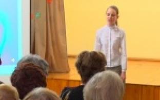 "Самая прекрасная на свете..."