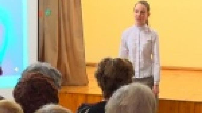 "Самая прекрасная на свете..."