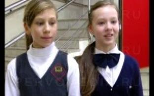 Искренние поздравления для самых дорогих.