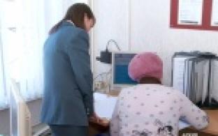 21 ноября - День работника налоговых органов