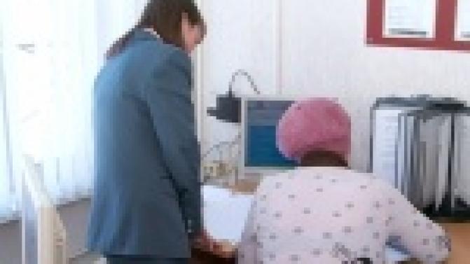 21 ноября - День работника налоговых органов