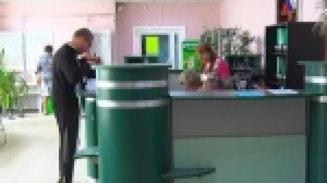 Безработных стало меньше